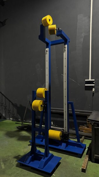 WhatsApp Image 2025-07-22 at 15.14.34